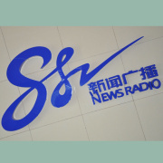 Shikiachwang News Radio