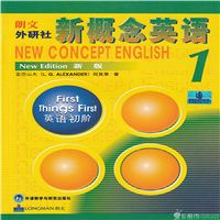 新概念英语第一册英音版