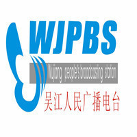 Wukiang Traffic & Music Radio