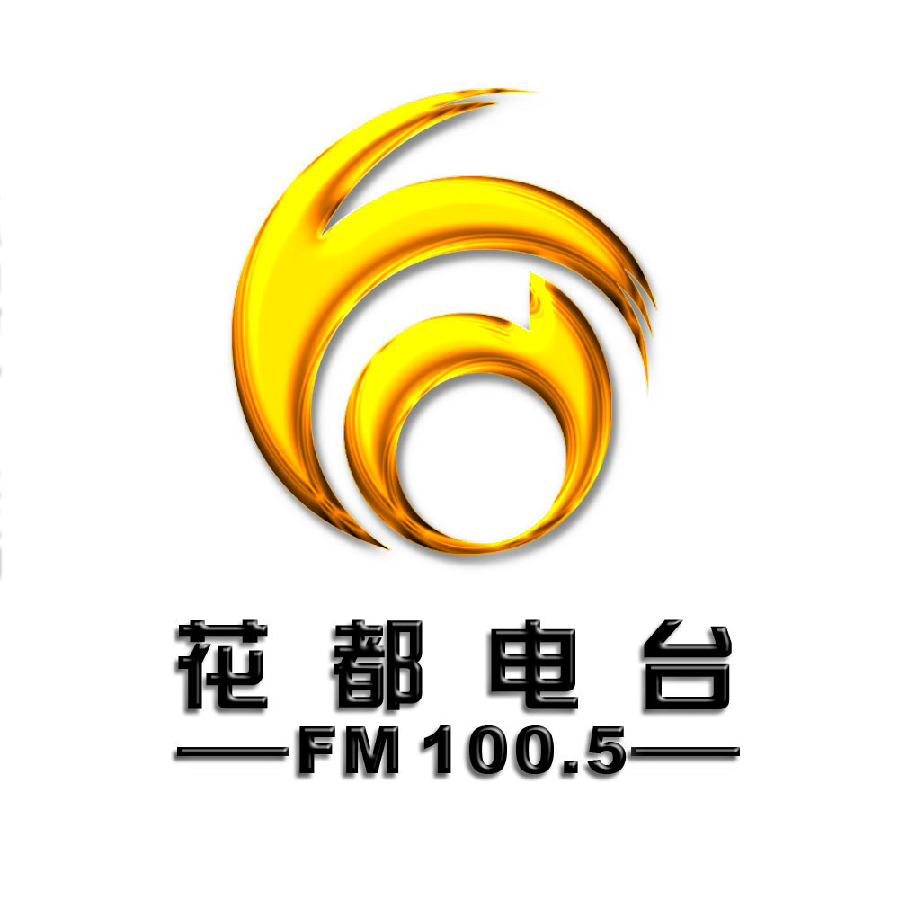 广东广播电台-广东电台在线收听-蜻蜓FM电台