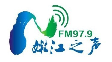 Da'an County 97.9