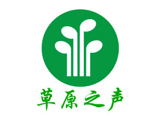 内蒙古蒙语对外广播草原之声直播台标 - 中国频道LOGO