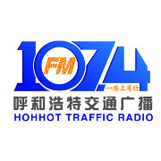 Hohhot Traffic Radio