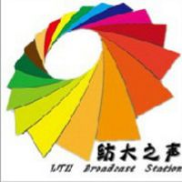 武汉纺织大学广播台