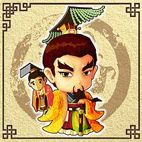 《三国新说》第二季-官渡之战【全集】
