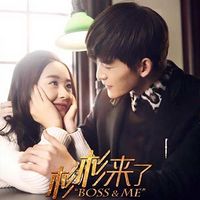 《杉杉来吃》【翼之声出品】
