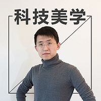 科技美学|每日资讯 2018
