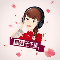 心有千千结,宏瑞帮你解