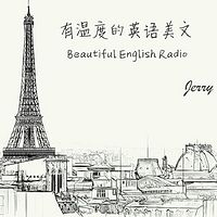 有温度的英语美文
