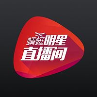 蜻蜓明星直播间