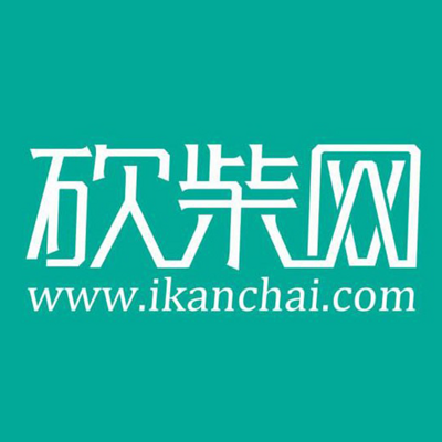 砍柴电台 砍柴电台