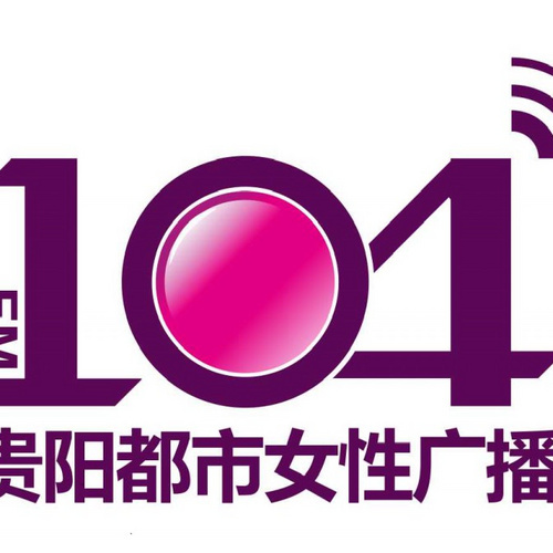 Kweiyang Female Radio