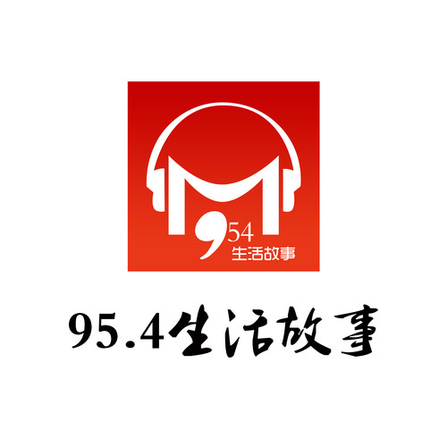 Maanshan Life Story Radio