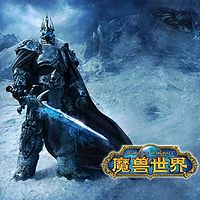 马拉葱评书:力量与荣耀