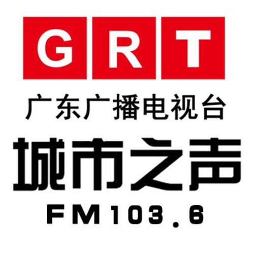 Kwangtung Metro Voice