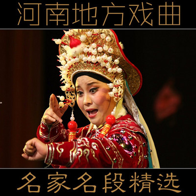 partner_54bd2d6de6f0e67a342dc8e0c2eb565b.jpg!400