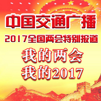 资讯头条新闻最新视频 partner_fe932f52551fcbcf5c051cd715e64558.jpg!400
