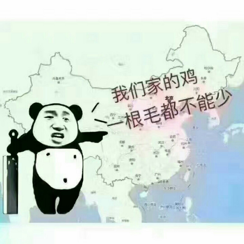 最恶心的国家_世界上各国最恶心最残忍的吃法 有助减肥