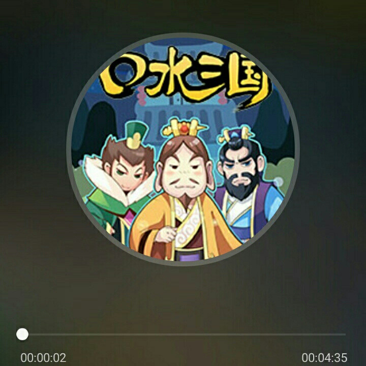 【口水三国】-119马岱篇-牵马劈柴当助理,口嫌体直兄弟情