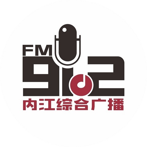 Neikiang News Radio