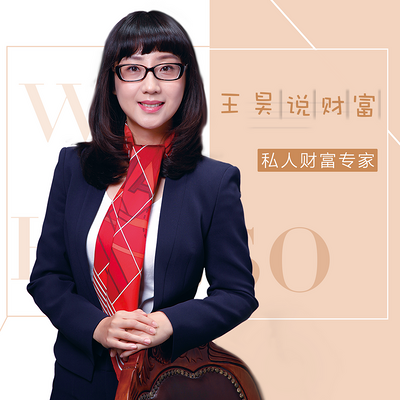 【大咖推荐】北京平安保险金牌代理人李保全-