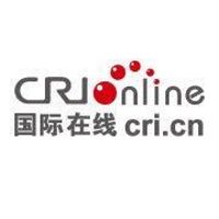 节目公号:cri环球旅游频道 直播时间:工作日15-17点 地址:http/t