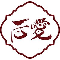 爱中医 李教授讲未病