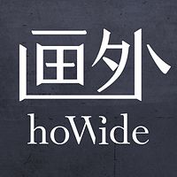 画外:聊聊电影产业里的那些事儿