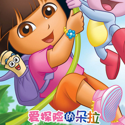 魔法士动画片儿童 partner_f364e750343ac23fb04bc857459e820d.jpg!400