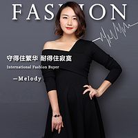 代购与买手技能升级课