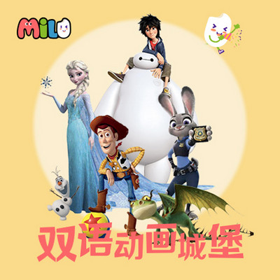 猜成语伯牙望知音琴声音绵绵_伯牙鼓琴图片(3)