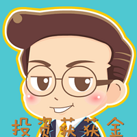 投資獲獲金