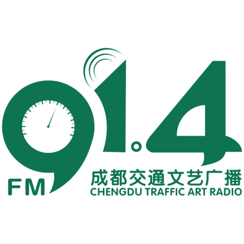 Chengtu Traffic Radio