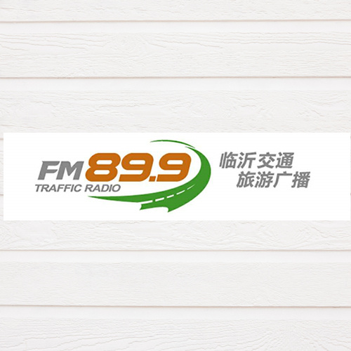 Linyi Traffic & Tourist Radio