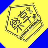乐享北京