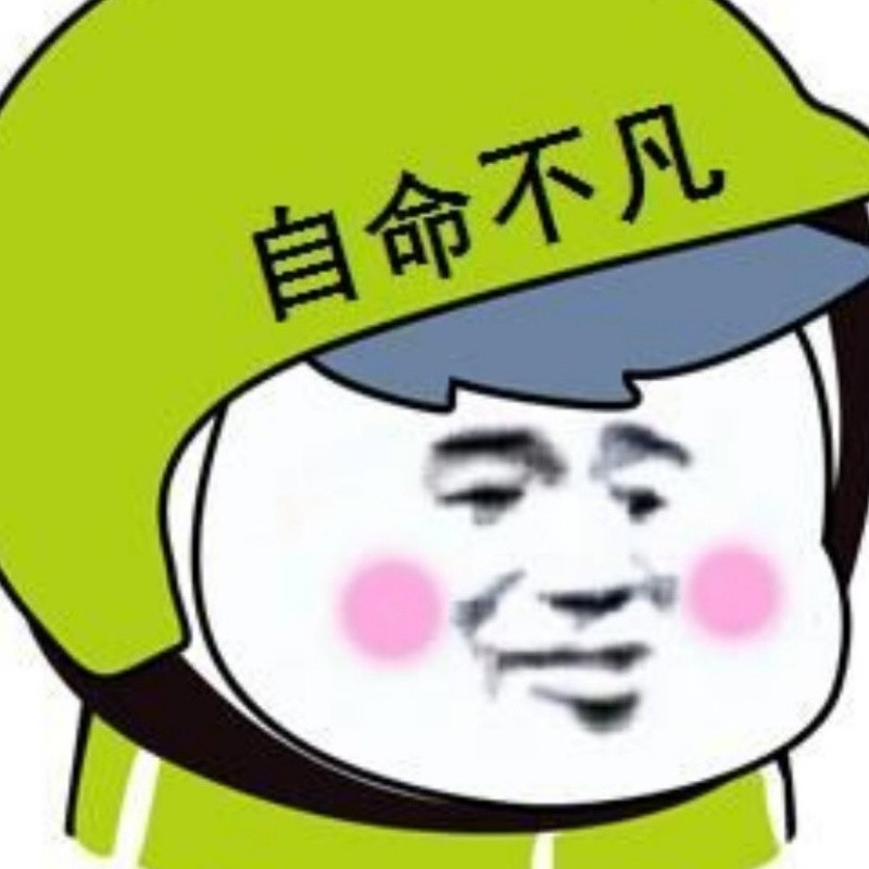 一个自称为黄道十二宫的女人，一直没有人在意