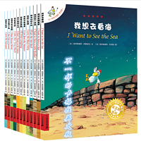 不一样的卡梅拉第一季英文版