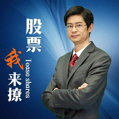 财经