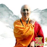 大安法师《藕益大师:弥陀要解》