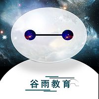 谷雨教育