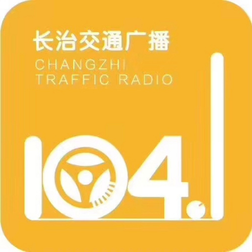 Changchi Traffic Radio