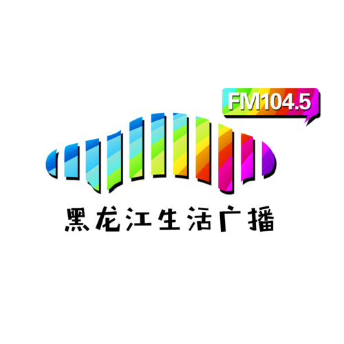 Heilungkiang Life Radio