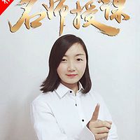 拼多多新手商家运营