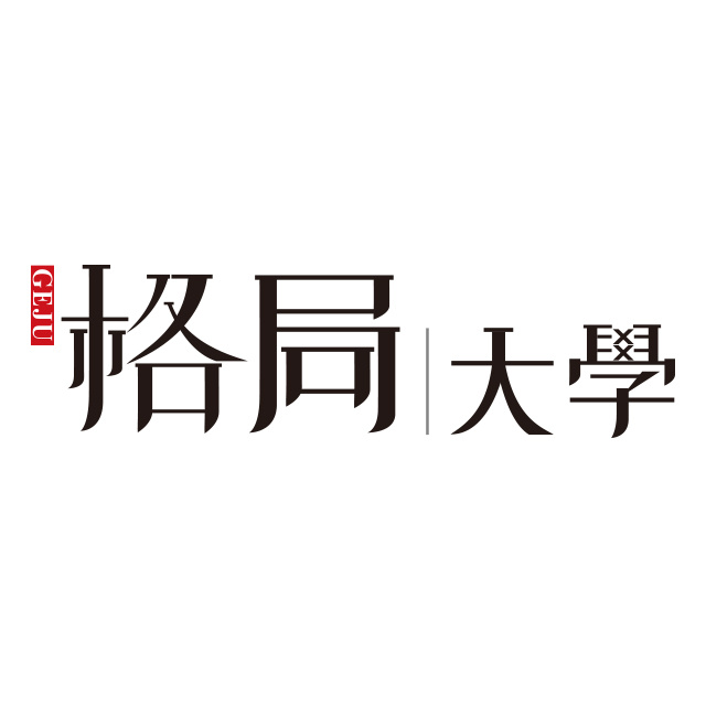 5大模块建立商业思维底层逻辑 财商知识的认识格局 信念价值观的成型