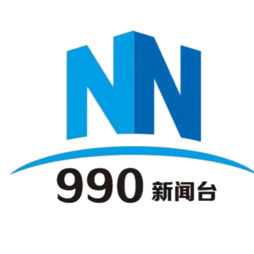 南宁综合广播 logo