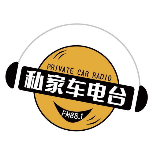 TOP Radio 安阳881