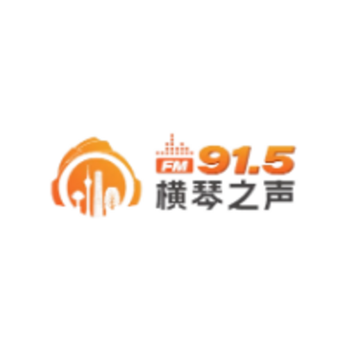 珠海資訊廣播 logo