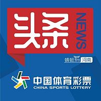 中原头条