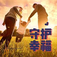 金荣家庭教育
