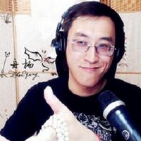 九星霸体决 第001集